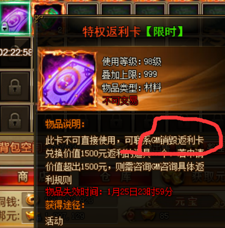 251611561916508595.png image.png